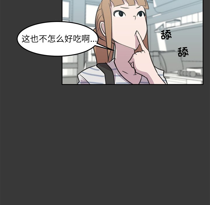 第9話 - 第59张