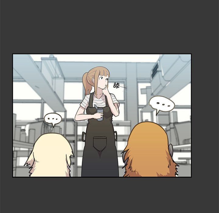 第9話 - 第62张