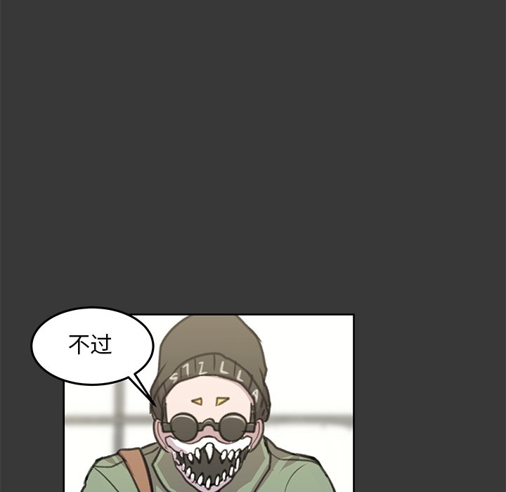 第9話 - 第70张
