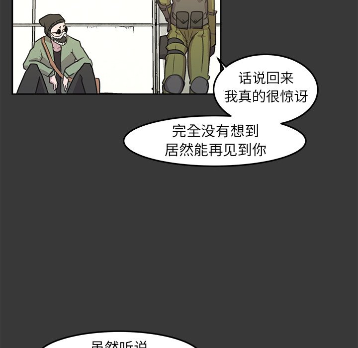第9話 - 第76张