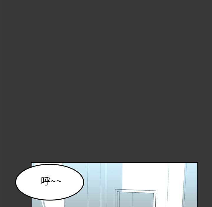 第9話 - 第95张