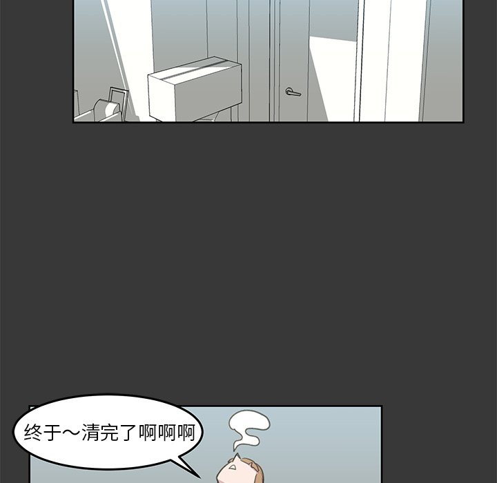 第9話 - 第96张