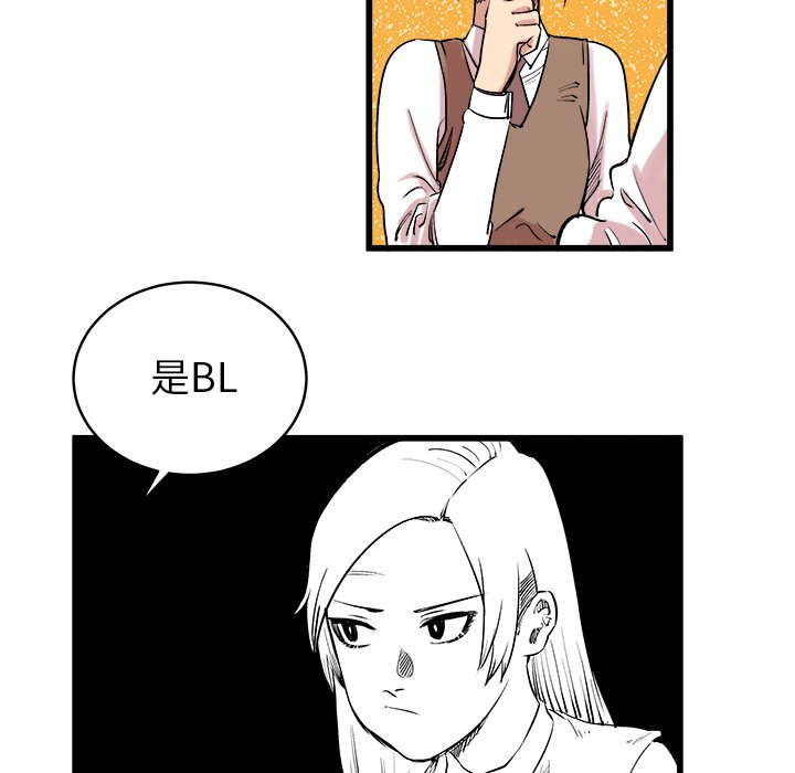 第10話 - 第37张