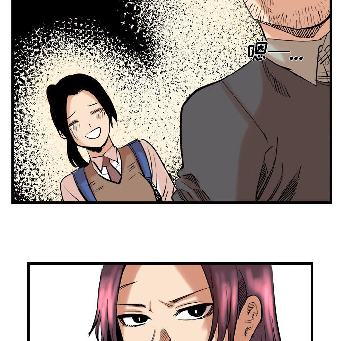 第11話 - 第59张