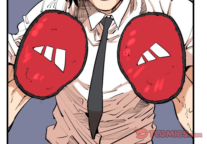 第13話 - 第1张