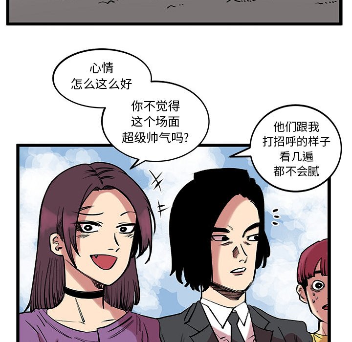 第13話 - 第27张