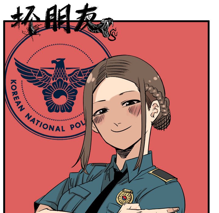 第14話 - 第20张