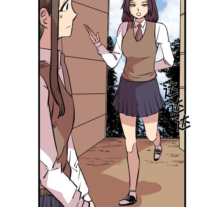 第14話 - 第54张