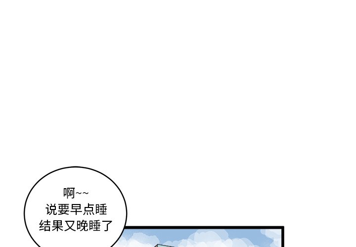 第15話 - 第0张