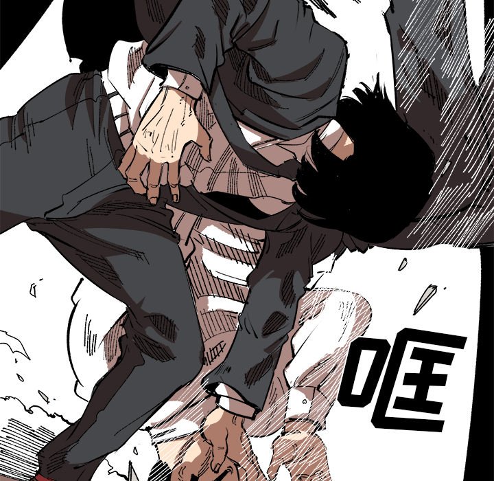 第15話 - 第62张