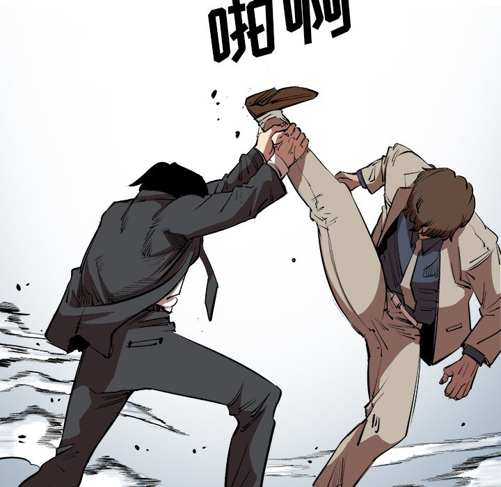 第15話 - 第77张