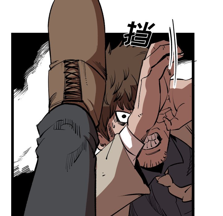 第15話 - 第86张