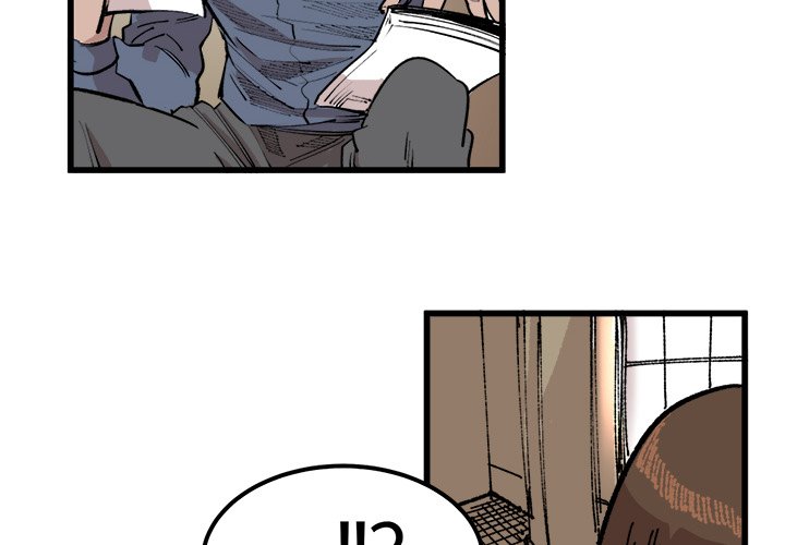 第17話 - 第3张