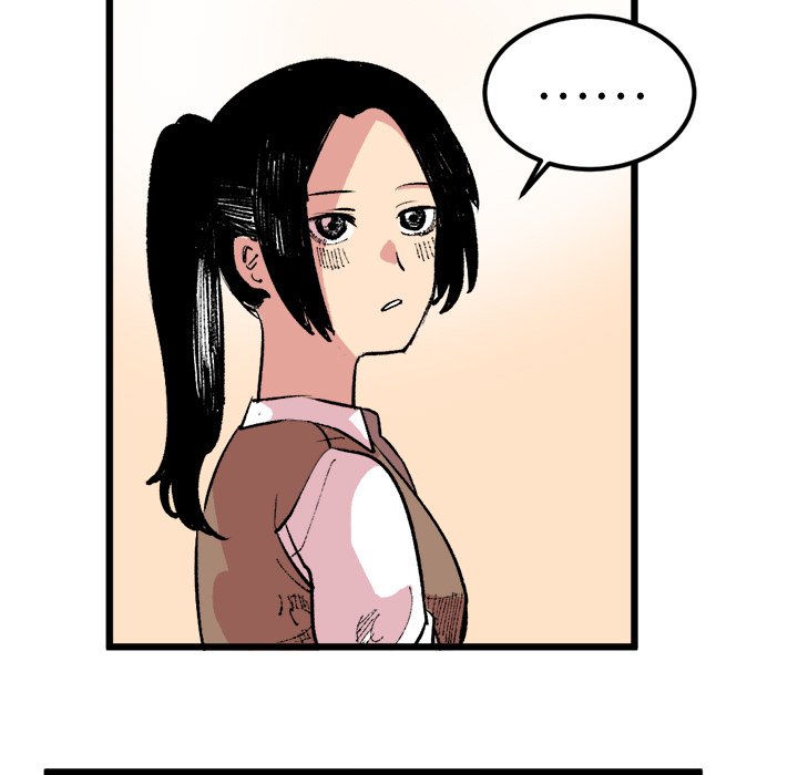 第18話 - 第33张