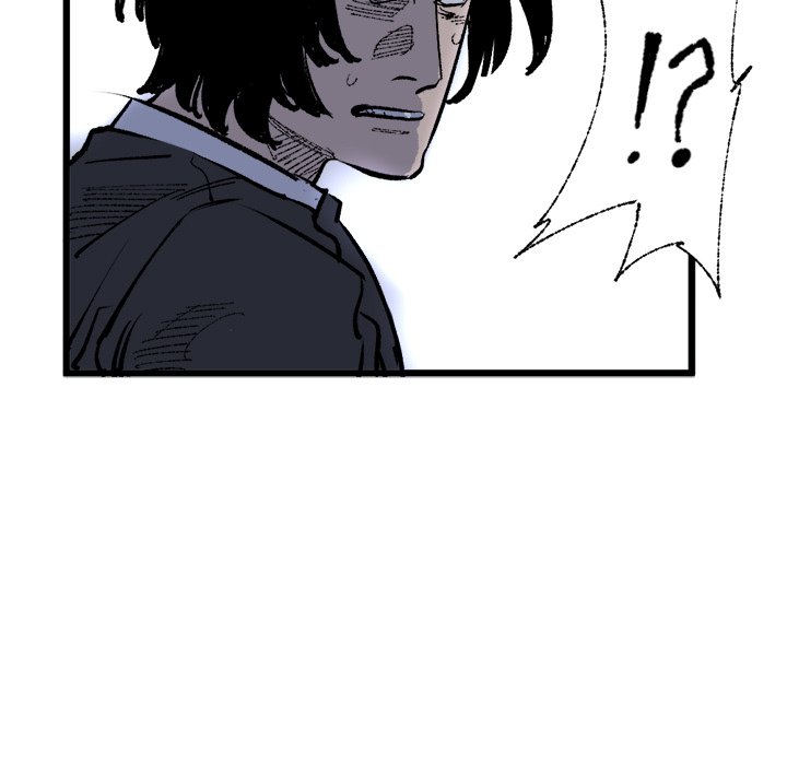 第19話 - 第75张