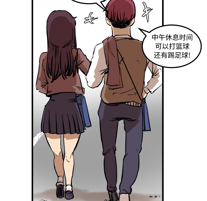 第2話 - 第103张