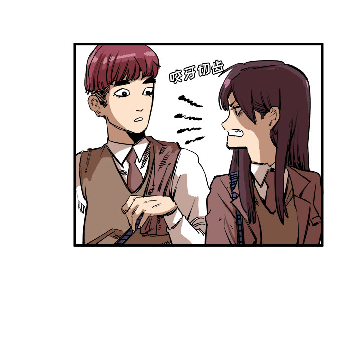第2話 - 第107张