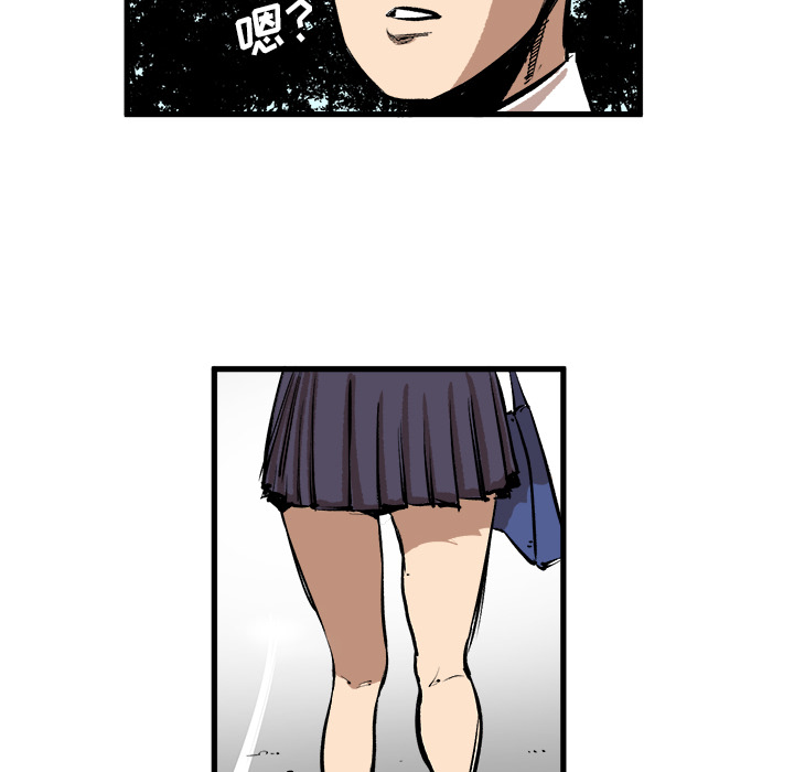 第2話 - 第111张