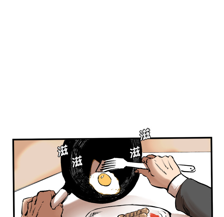 第2話 - 第33张