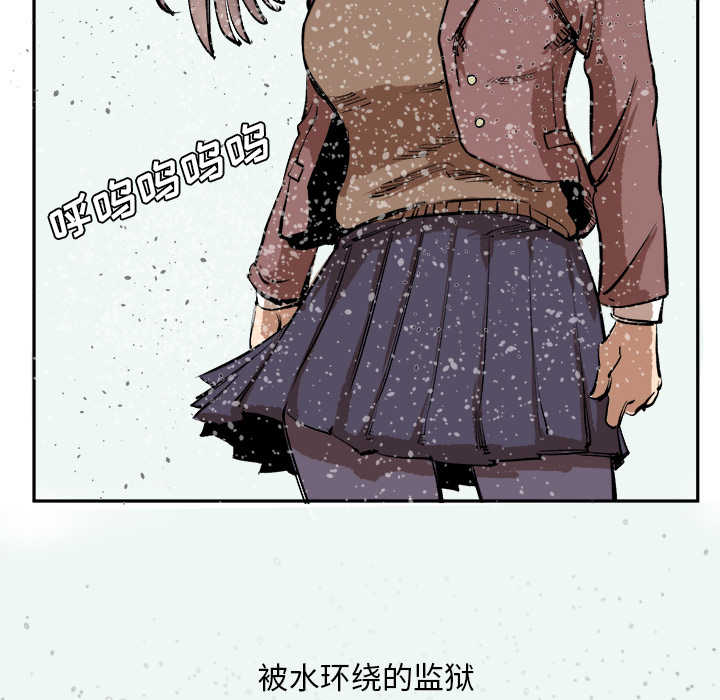 第2話 - 第9张