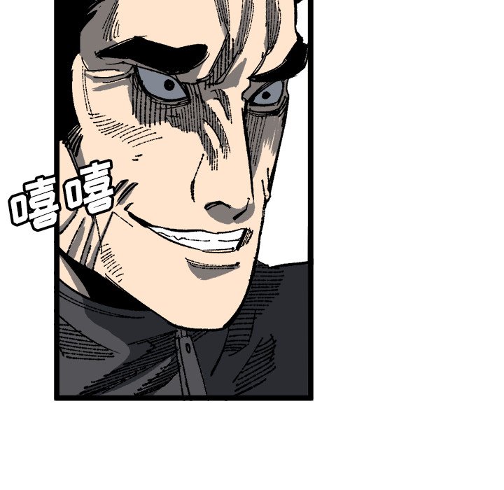 第20話 - 第36张