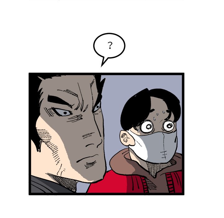 第20話 - 第71张