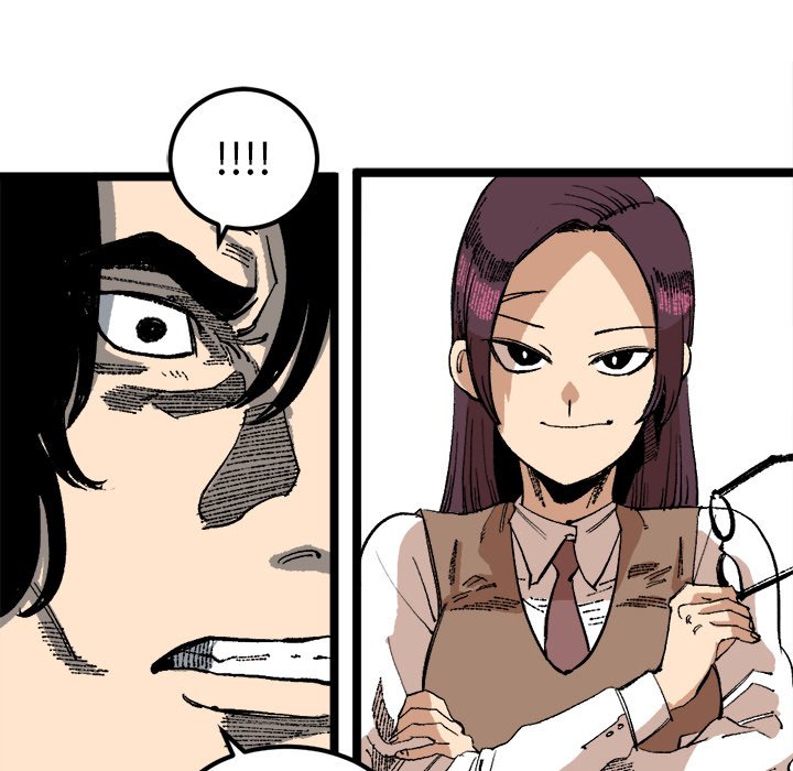 第21話 - 第12张