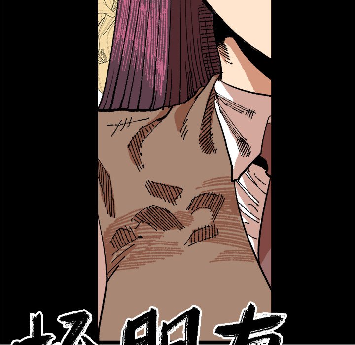 第21話 - 第38张