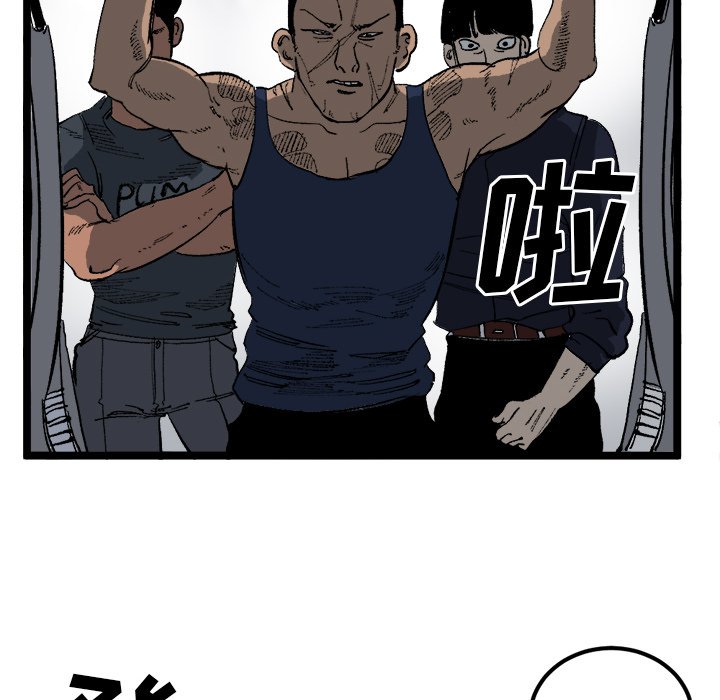 第21話 - 第41张