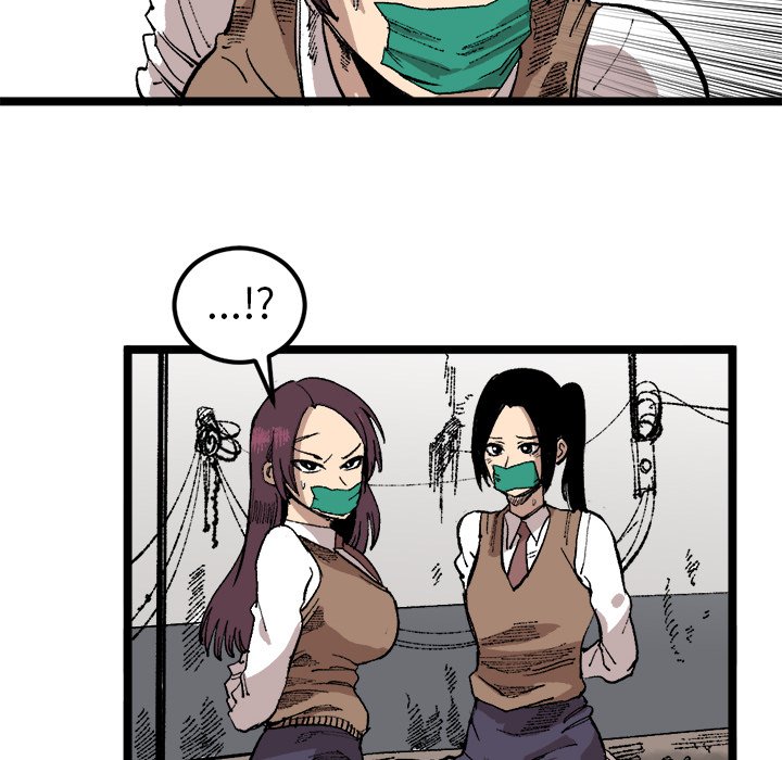 第21話 - 第66张
