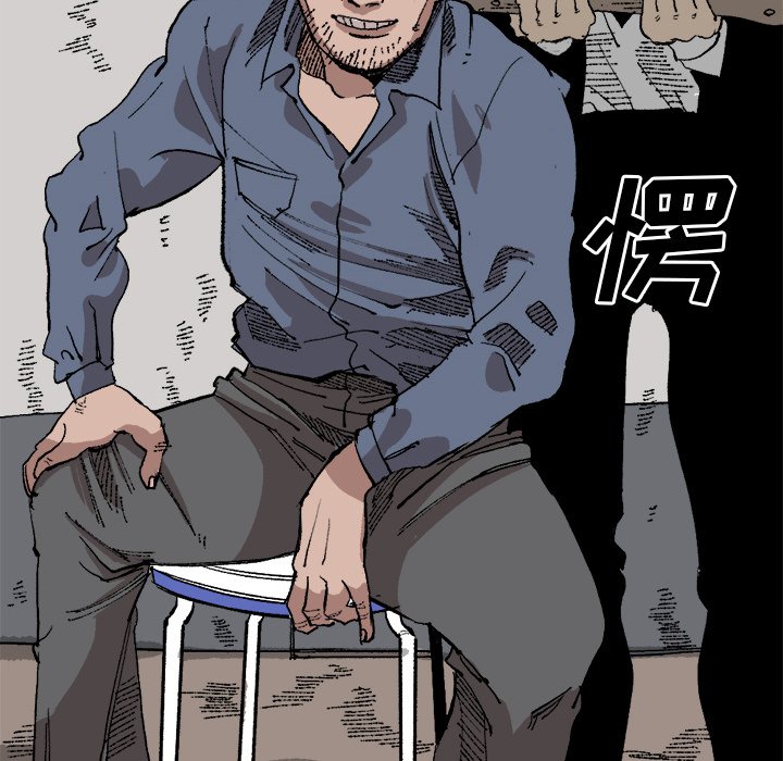 第21話 - 第68张