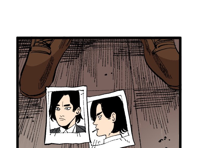 第23話 - 第0张
