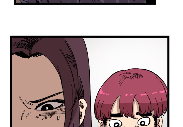 第23話 - 第2张
