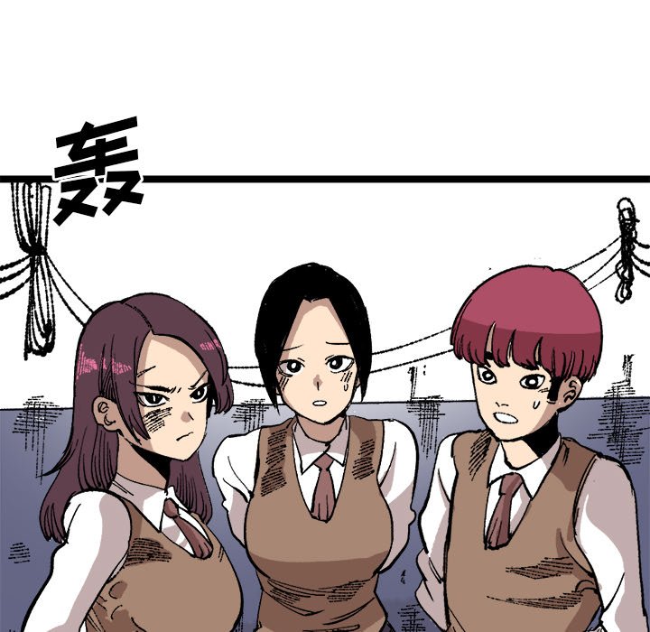 第23話 - 第61张