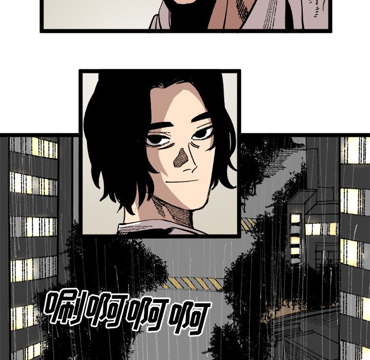 第24話 - 第58张