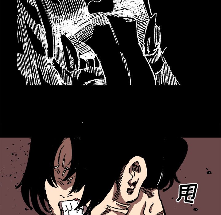 第25話 - 第31张