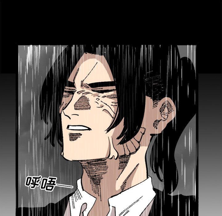 第25話 - 第34张