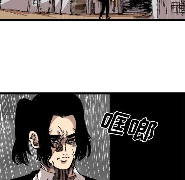 第25話 - 第37张