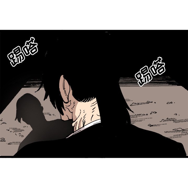 第25話 - 第42张