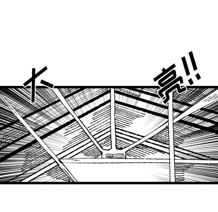 第25話 - 第43张