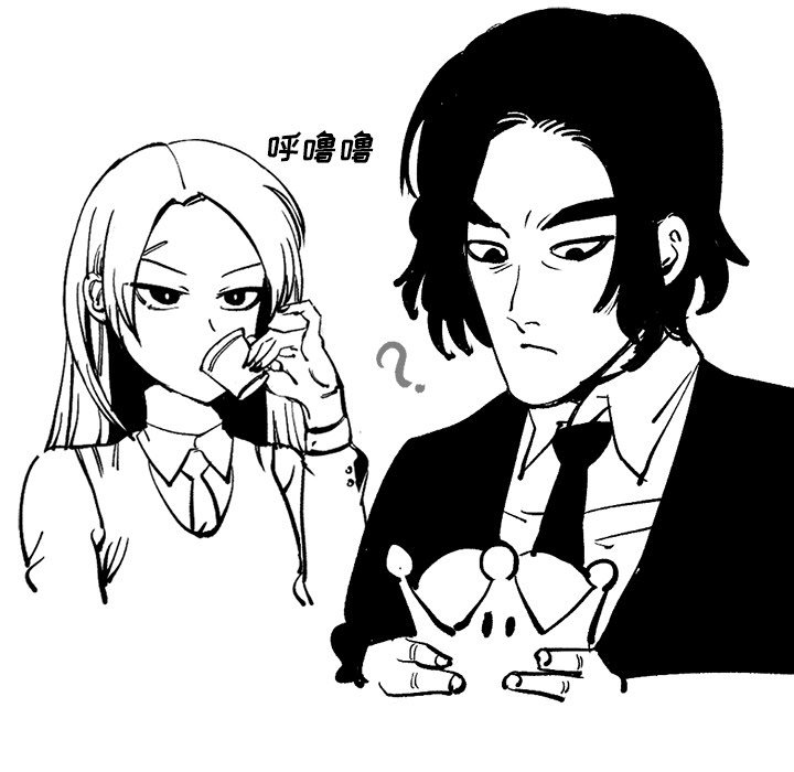 第25話 - 第94张
