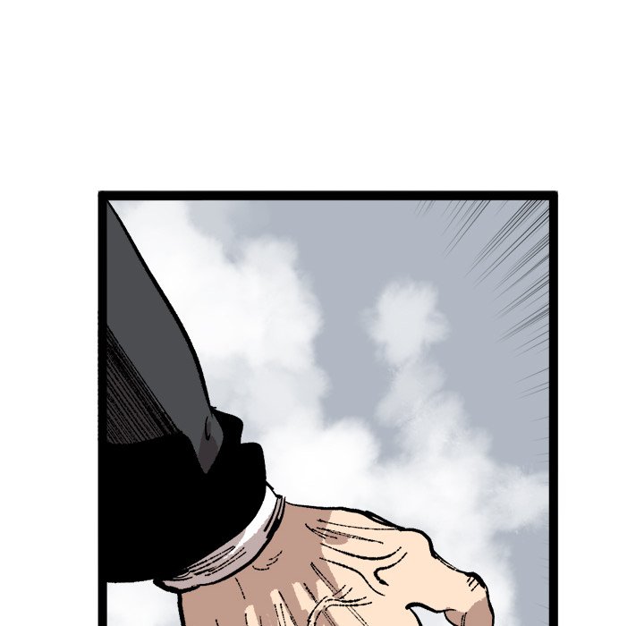 第26話 - 第22张