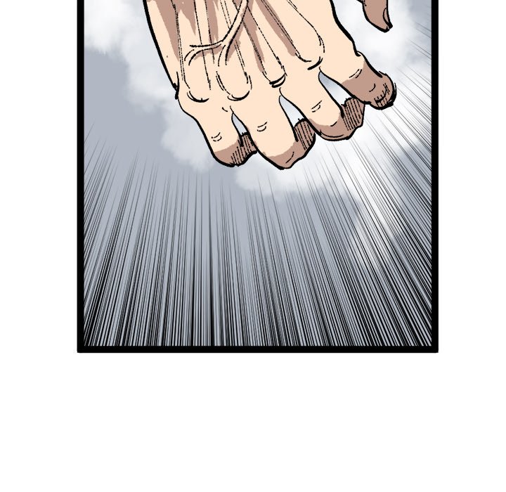 第26話 - 第23张