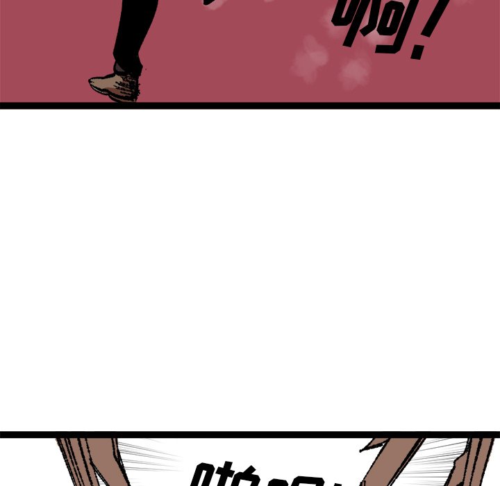 第26話 - 第33张