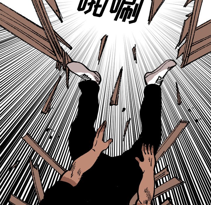 第26話 - 第34张