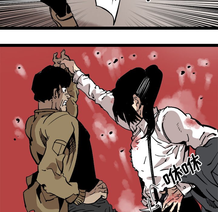 第29話 - 第31张