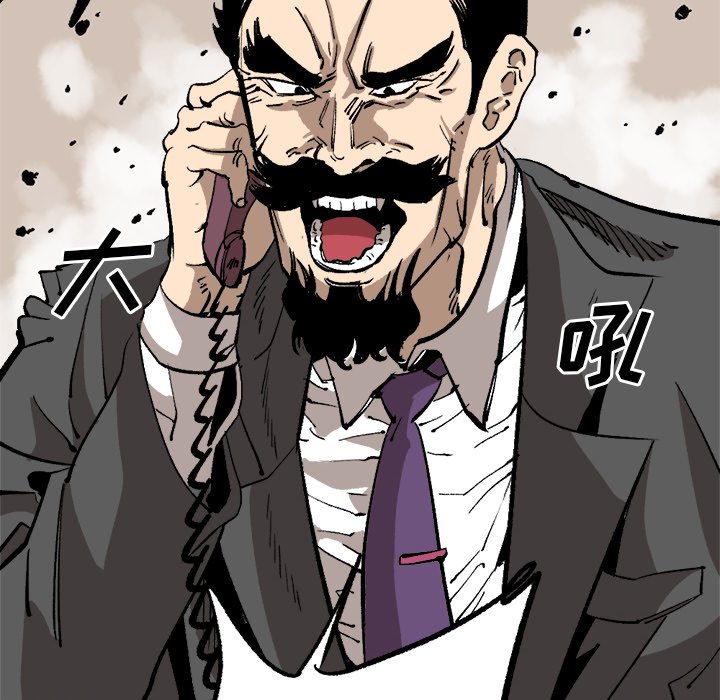 第29話 - 第65张