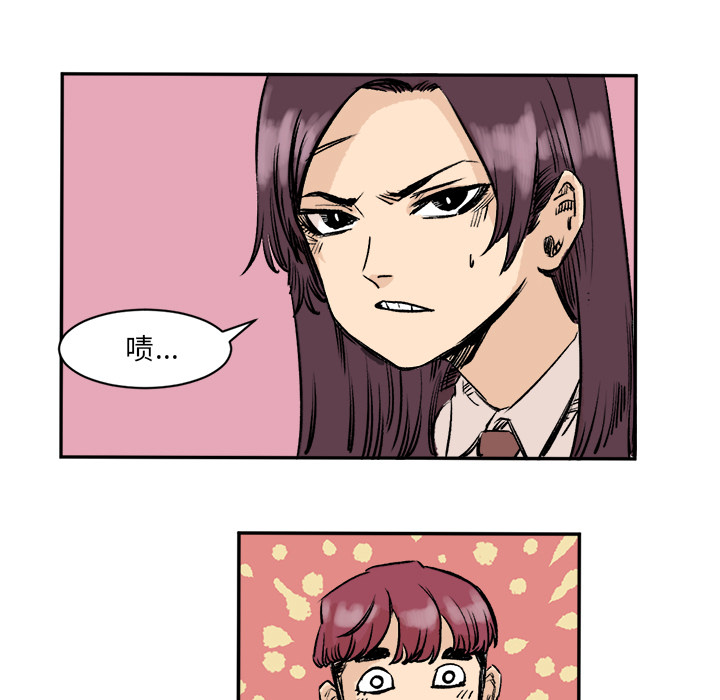 第3話 - 第76张