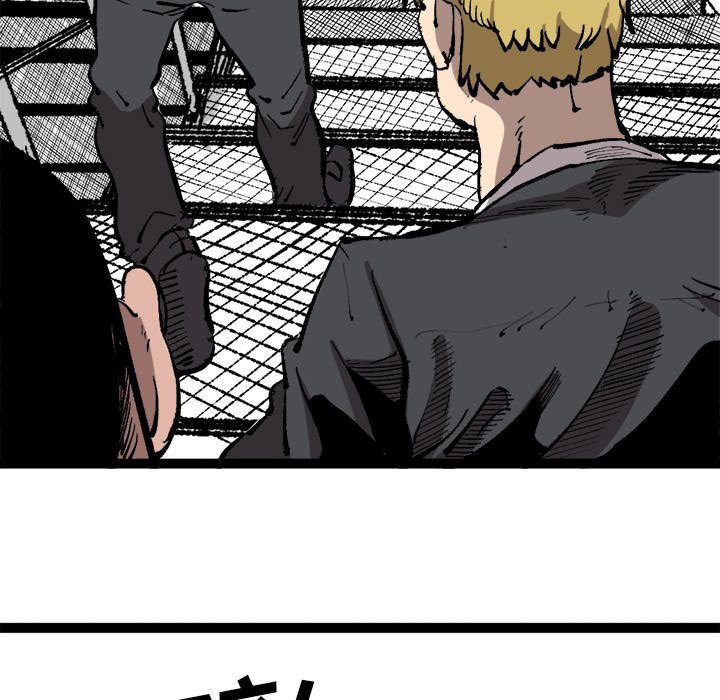 第30話 - 第50张