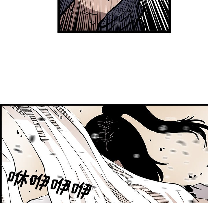 第31話 - 第103张